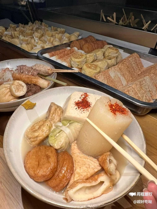 鮨·无界Omakase(百家湖店) - 南京市旅游