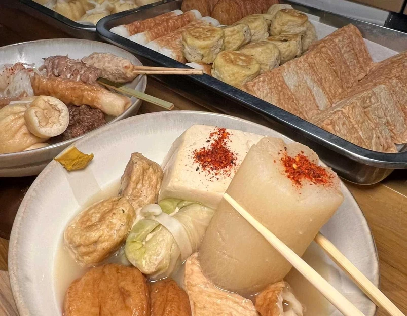 鮨·无界Omakase(百家湖店) - 南京市旅游 1