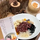 伦教渔人码头C立方 - 佛山市旅游 缩略图 9