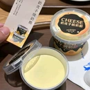 伦教渔人码头C立方 - 佛山市旅游 缩略图 7