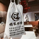 黄龙国际中心K-lab - 杭州市旅游 缩略图 8