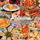 三亚国际免税城二期 - 三亚市旅游 缩略图 5