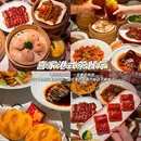 三亚国际免税城二期 - 三亚市旅游 缩略图 1