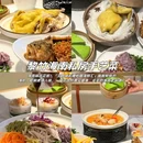 三亚国际免税城二期 - 三亚市旅游 缩略图 2