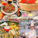 三亚国际免税城二期 - 三亚市旅游 缩略图 7