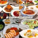 三亚国际免税城二期 - 三亚市旅游 缩略图 6