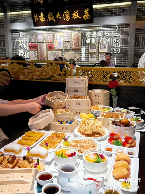 蘩楼(北京路天字码头店) - 广州市旅游