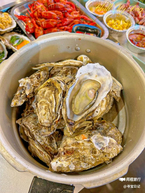 吉香炭烤生蚝(仙霞路店) - 上海市旅游