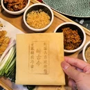 济南大观园 - 济南市旅游 缩略图 6