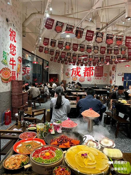 冯校长老火锅(烟台总店) - 烟台市旅游