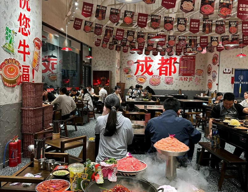 冯校长老火锅(烟台总店) - 烟台市旅游 1