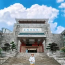 岳阳楼景区 - 岳阳市旅游 缩略图 4