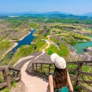 高椅岭旅游区 - 郴州市旅游 缩略图 2