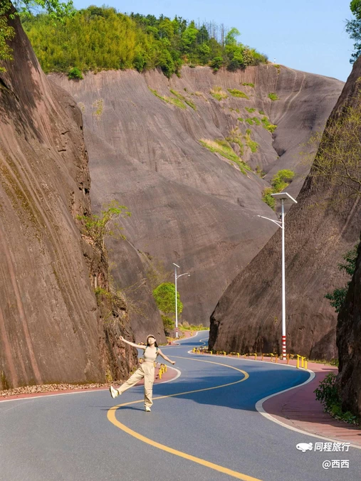 高椅岭旅游区 - 郴州市旅游