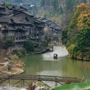 大小井风景名胜区 - 黔南布依族苗族自治州旅游 缩略图 5