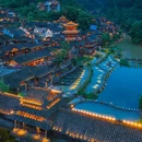 大小井风景名胜区 - 黔南布依族苗族自治州旅游 缩略图 6