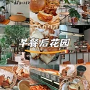 中国移动(厦门集美万达广场) - 厦门市旅游 缩略图 9