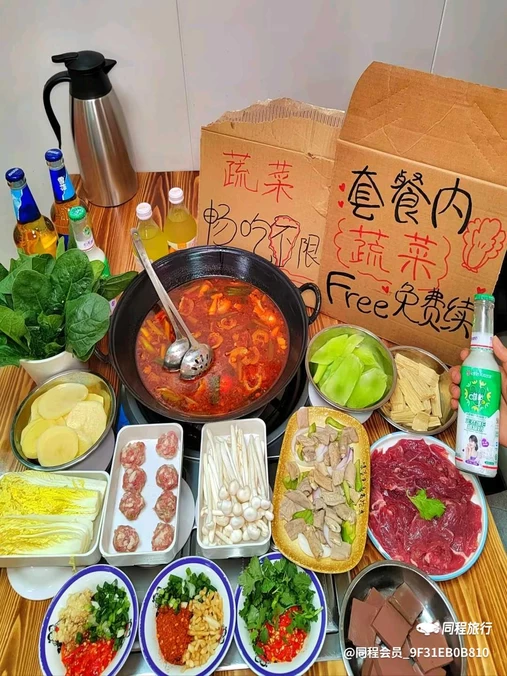 杭州下沙银泰百货 - 杭州市旅游