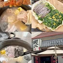 艺峰阁海鲜灌汤包·青岛菜(湛山店) - 青岛市旅游 缩略图 4