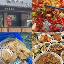 艺峰阁海鲜灌汤包·青岛菜(湛山店) - 青岛市旅游 缩略图 8