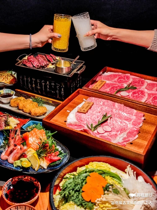 大志和牛寿喜烧专门店(长宁店) - 上海市旅游