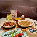 佛山新凯广场万枫酒店 - 佛山市旅游 缩略图 6