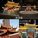 上海豫园 - 上海市旅游 缩略图 3