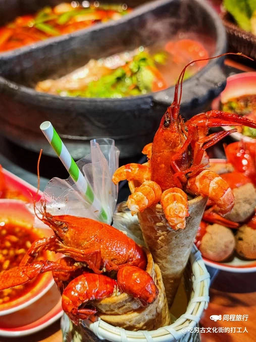 夺欢喜·贵州酸汤牛肉火锅(静安寺店) - 上海市旅游