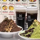 BOTTEGA VENETA(天津万象城店) - 天津市旅游 缩略图 7