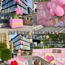 上海豫园 - 上海市旅游 缩略图 5