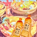 三亚艾迪逊酒店 - 三亚市旅游 缩略图 1