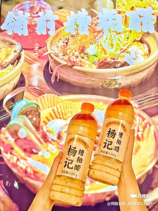 三亚艾迪逊酒店 - 三亚市旅游