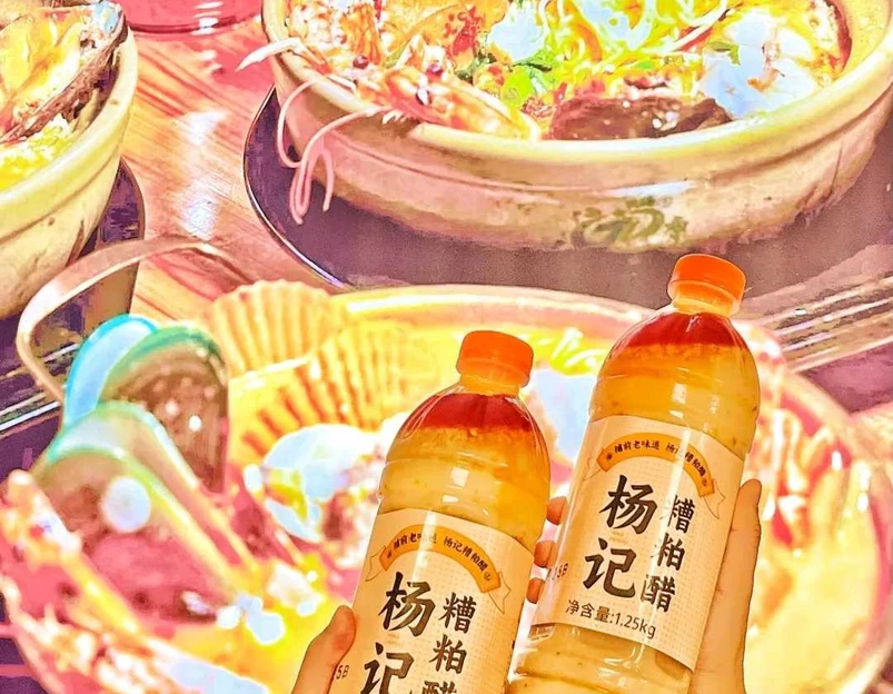 三亚艾迪逊酒店 - 三亚市旅游 1