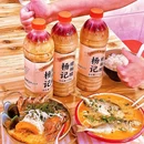三亚艾迪逊酒店 - 三亚市旅游 缩略图 5
