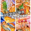 三亚艾迪逊酒店 - 三亚市旅游 缩略图 9