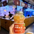 云城万科里 - 厦门市旅游 缩略图 1