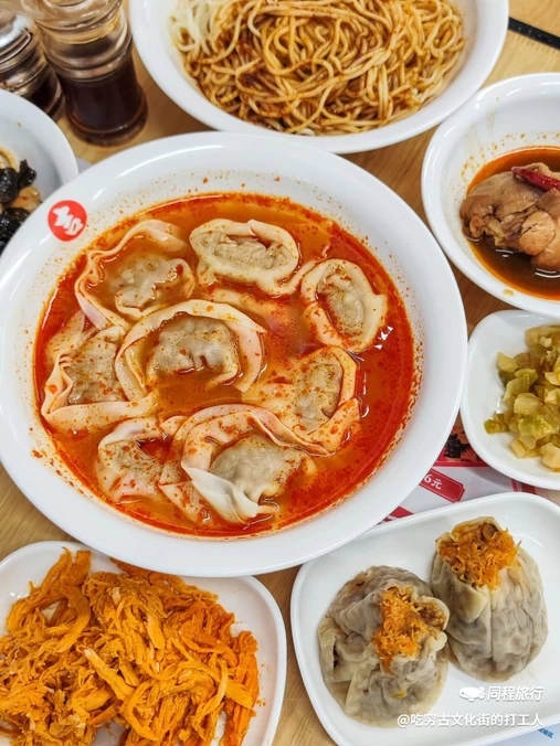 吉祥馄饨(上海普陀中心医院店) - 上海市旅游