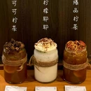绿地中央广场 - 杭州市旅游 缩略图 6