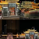 上海植物园 - 上海市旅游 缩略图 1