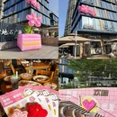 上海植物园 - 上海市旅游 缩略图 6