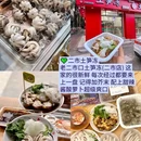 融信·海上城 - 厦门市旅游 缩略图 3