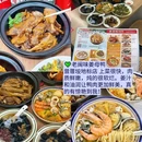 融信·海上城 - 厦门市旅游 缩略图 4
