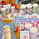 融信·海上城 - 厦门市旅游 缩略图 1