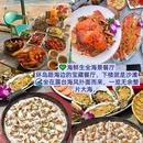 融信·海上城 - 厦门市旅游 缩略图 6