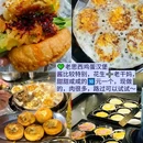 融信·海上城 - 厦门市旅游 缩略图 8