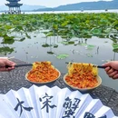 大宋蟹略·百年蟹黄面·非遗杭帮菜(西湖庭院景观店) - 杭州市旅游 缩略图 6