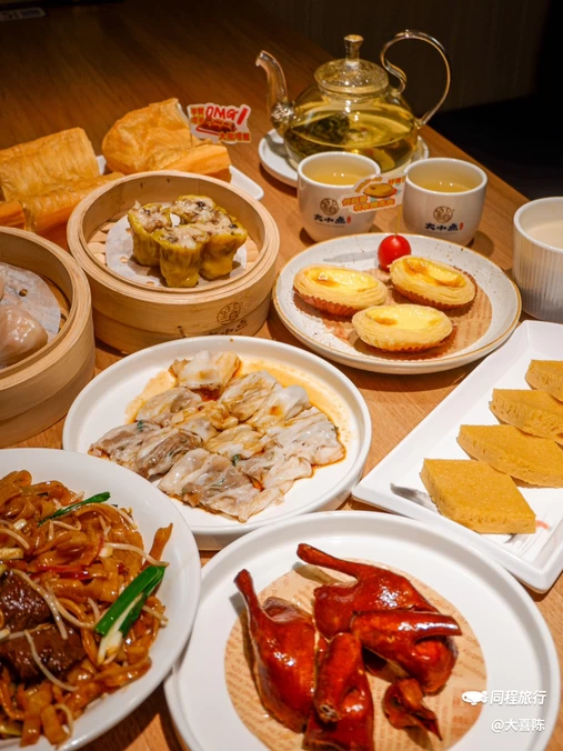 大小点·手工点心顺德菜(领展中心城店) - 深圳市旅游