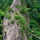 云上草原国际山地旅游度假区 - 湖州市旅游 缩略图 9