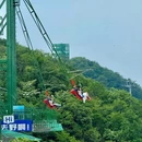 云上草原国际山地旅游度假区 - 湖州市旅游 缩略图 7