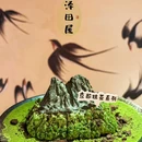泽田屋日本料理·炭火烧鸟居酒屋(钱江世纪城店) - 杭州市旅游 缩略图 7